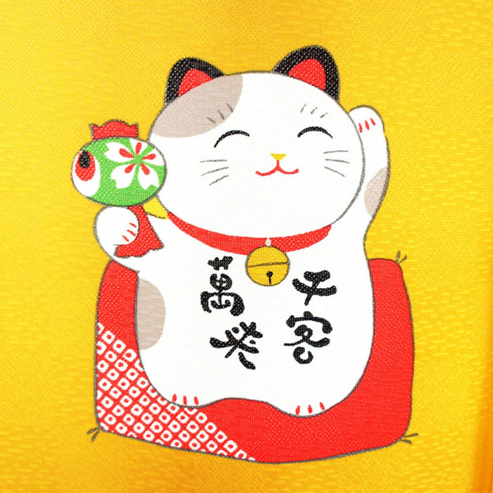 Shichi Fuku Neko Kin Noren (七福猫金幕) - "Seven Lucky Cats Golden Noren"