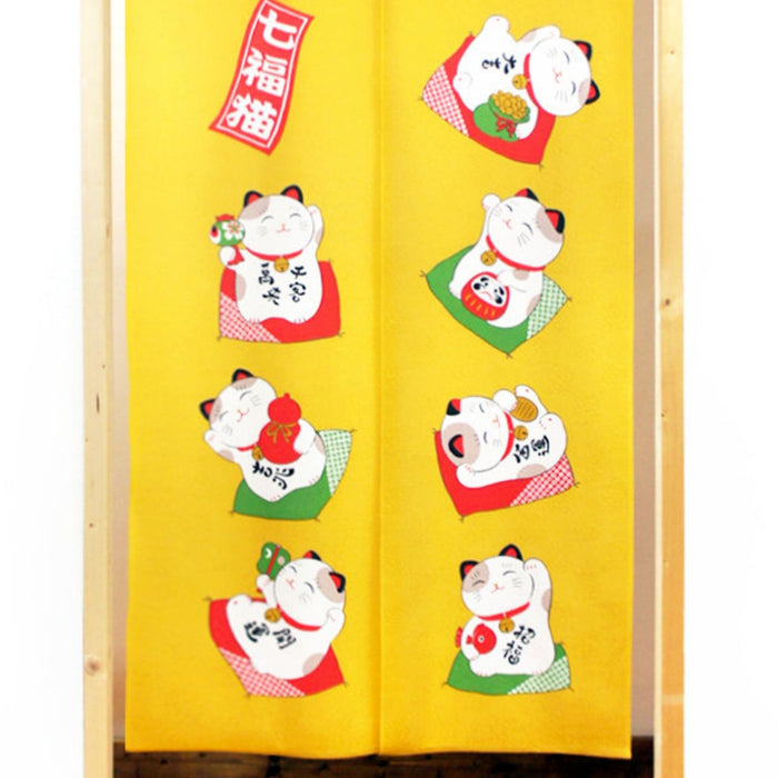 Shichi Fuku Neko Kin Noren (七福猫金幕) - "Seven Lucky Cats Golden Noren"