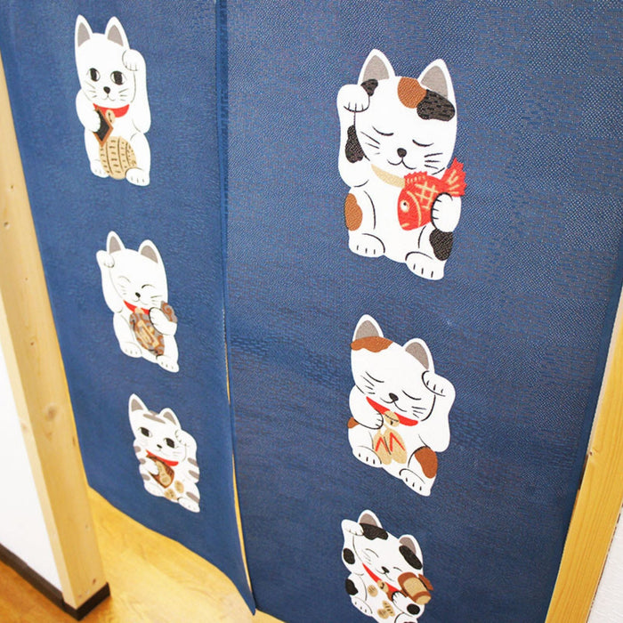 Shichi Fuku Neko Kon'yakushoku Noren (七福猫紺藥色幕) - "Seven Lucky Cats Navy Blue Noren"