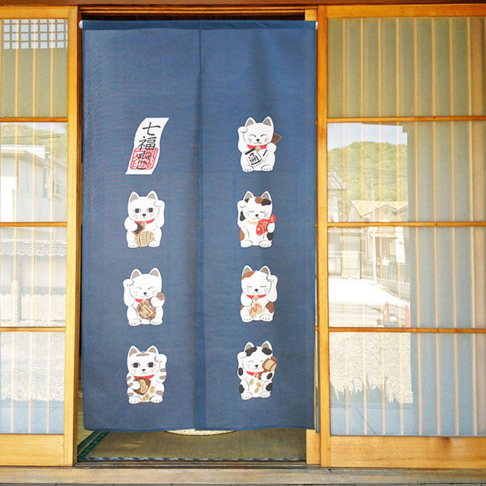 Shichi Fuku Neko Kon'yakushoku Noren (七福猫紺藥色幕) - "Seven Lucky Cats Navy Blue Noren"