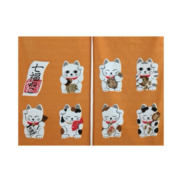 Shichi Fuku Neko Short Golden Noren - "Seven Lucky Cats Short Golden Curtain"