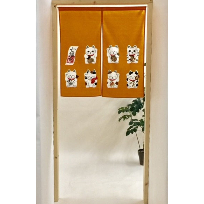 Shichi Fuku Neko Short Golden Noren - "Seven Lucky Cats Short Golden Curtain"