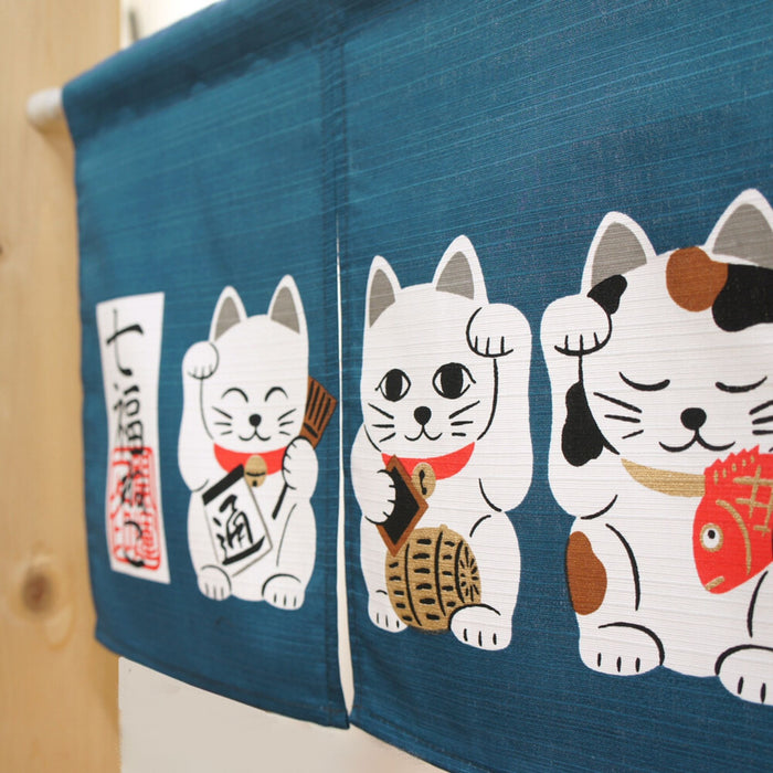 Shichi Fuku Neko Tan Aoi Noren (七福猫短青色幕) - "Seven Lucky Cats Short Blue Curtain"