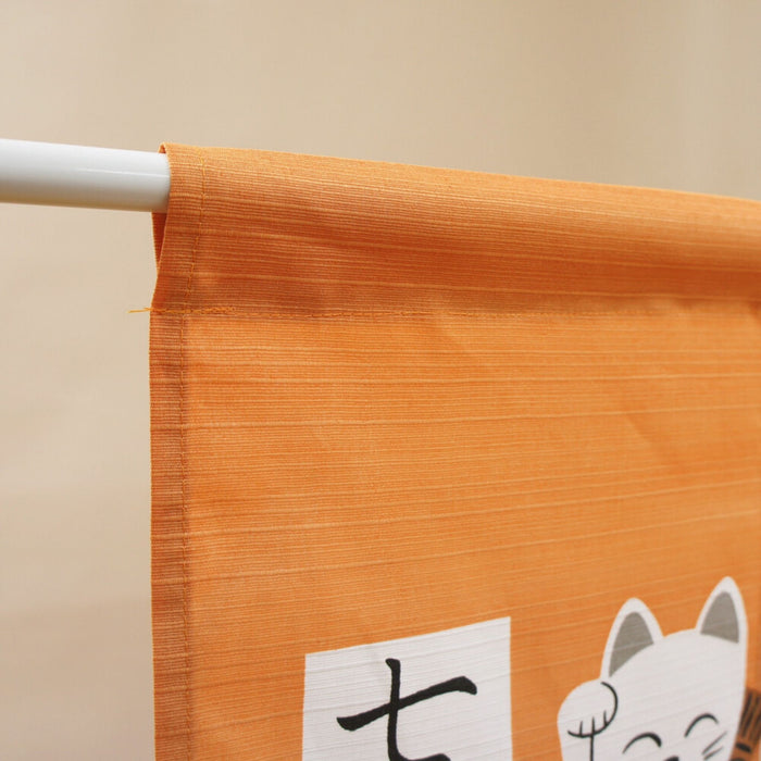 Shichi Fuku Neko Short Golden Noren - "Seven Lucky Cats Short Golden Curtain"