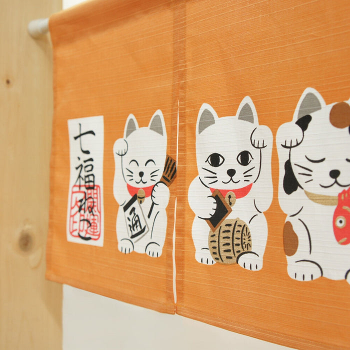 Shichi Fuku Neko Short Golden Noren - "Seven Lucky Cats Short Golden Curtain"