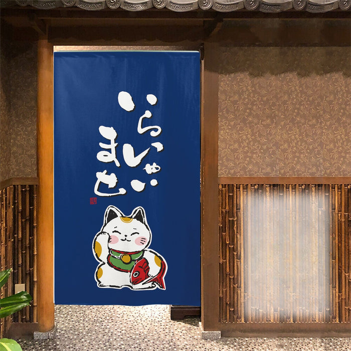 Sakana Tsuri Maneki Neko Noren (魚釣り招き猫のれん) - "Fishing Fortune Cat" Curtain