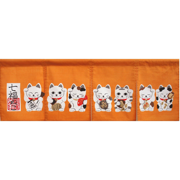 Shichi Fuku Neko Tan Kiiro Noren (七福猫短黄色幕) - "Seven Lucky Cats Short Yellow Curtain"