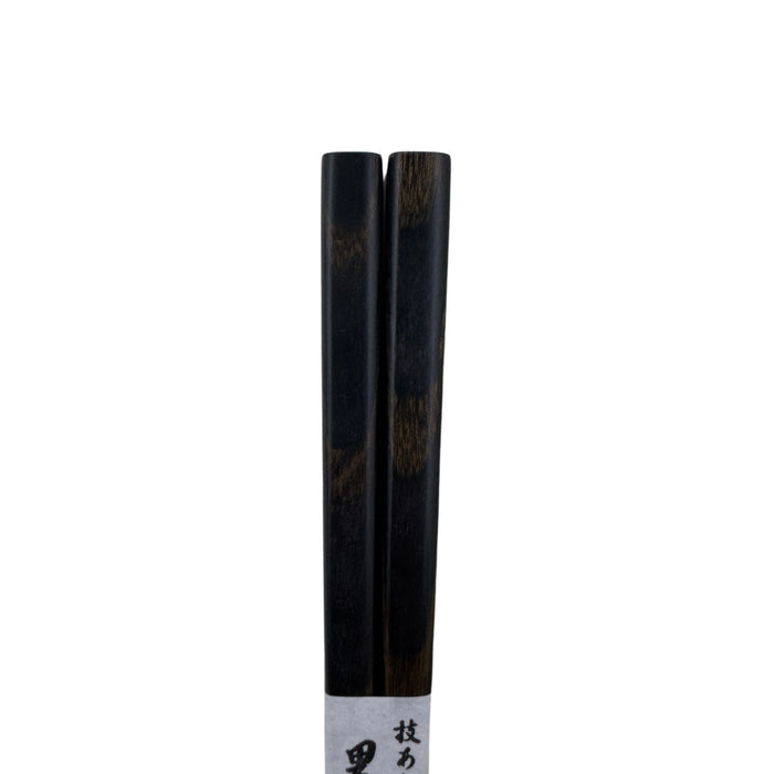 Sumi-e Yoru Hashi (墨絵夜箸) - "Ink Painting Night" Chopsticks