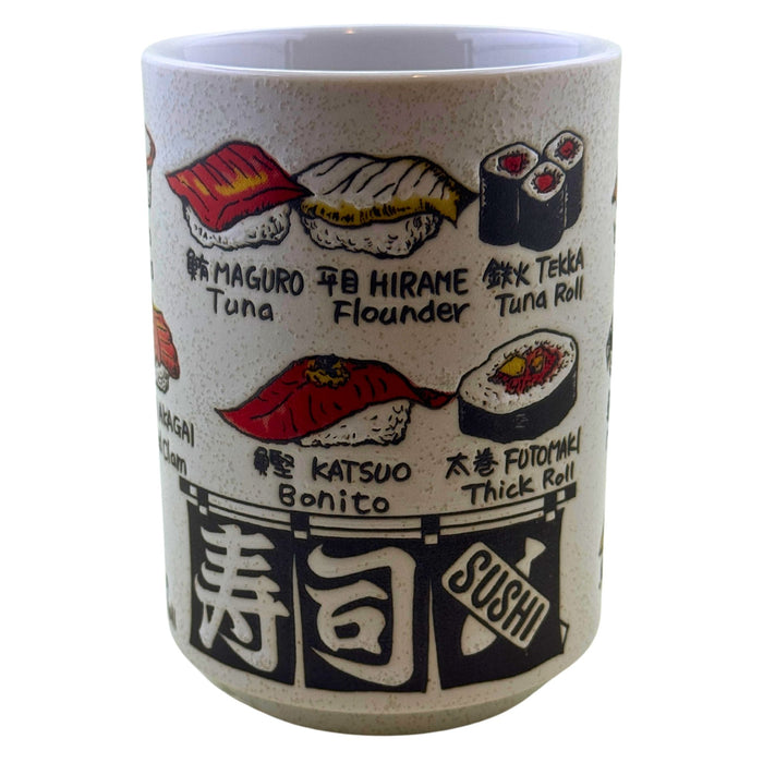 Nihon Sushi Meisan Kappu (日本寿司名産カップ) - "Japanese Sushi Specialty" Cup