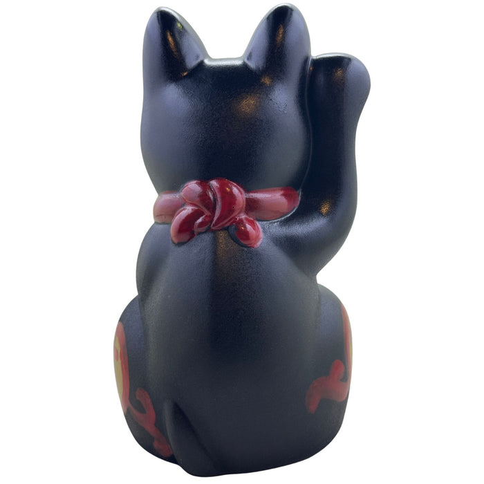 Kuroi Maneki Neko (黒い招き猫) - "Black Beckoning Cat"