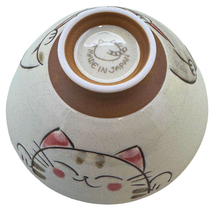 Niko Niko Neko no Wan (にこにこ猫の碗) - "Smiling Cats" Bowl