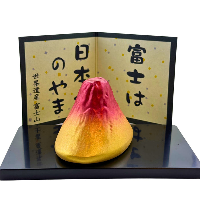 Akaneiro no Fuji San (茜色の富士山) - "Madder Red Fuji" Ornament