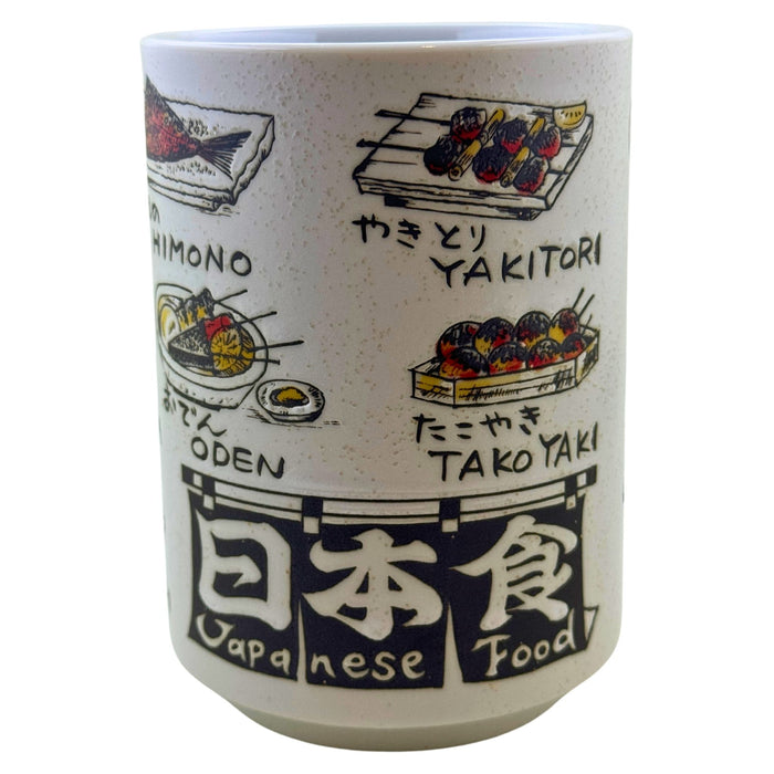 Nihon Ryouri Meibutsu Kappu (日本料理名物カップ) - "Japanese Cuisine Delicacies" Cup