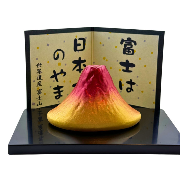 Akaneiro no Fuji San (茜色の富士山) - "Madder Red Fuji" Ornament