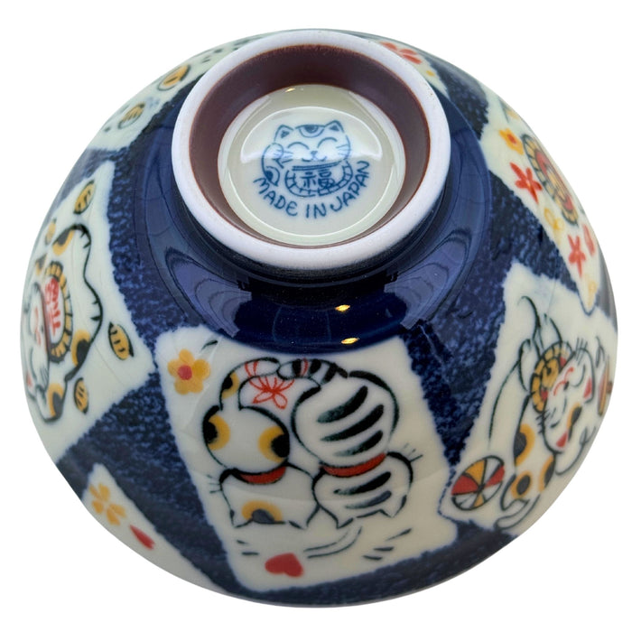 Maneki Neko no Megumi Wan (招き猫の恵み碗) - "Blessings of the Beckoning Cat" Bowl