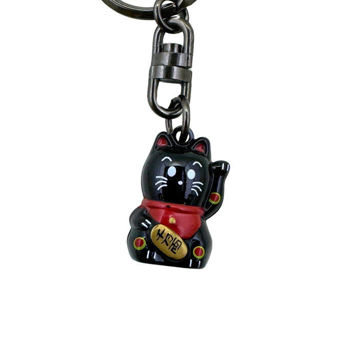 Shukufuku no Meihō (黒招き猫キーチェーン - 祝福の名宝)" - "Black Maneki Neko - Treasure of Blessings" Keychain