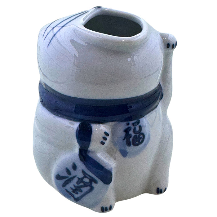 Maneki Neko Sake Tokkuri (招き猫酒徳利) - "Lucky Cat" Sake Set