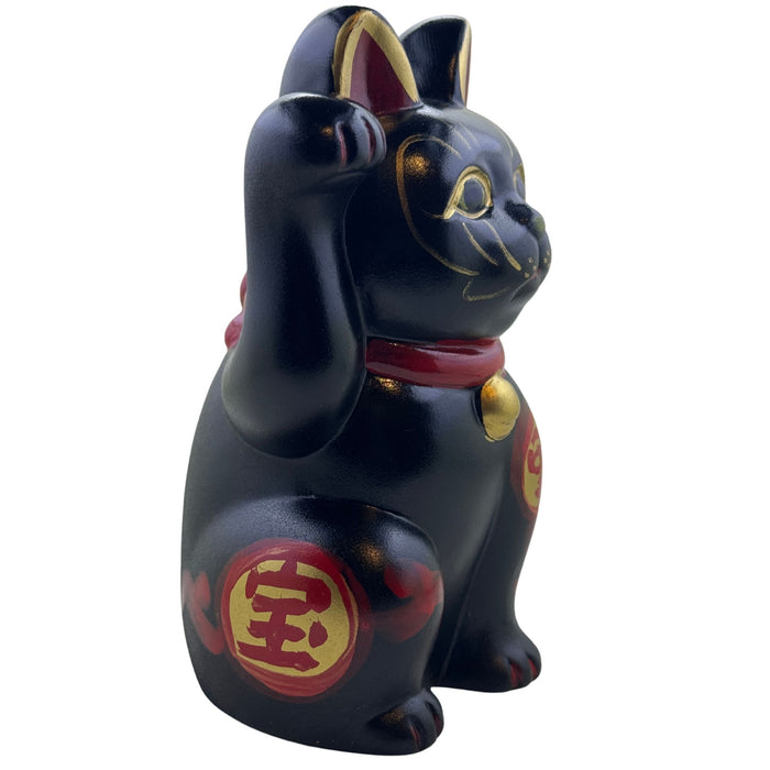 Kuroi Maneki Neko (黒い招き猫) - "Black Beckoning Cat"