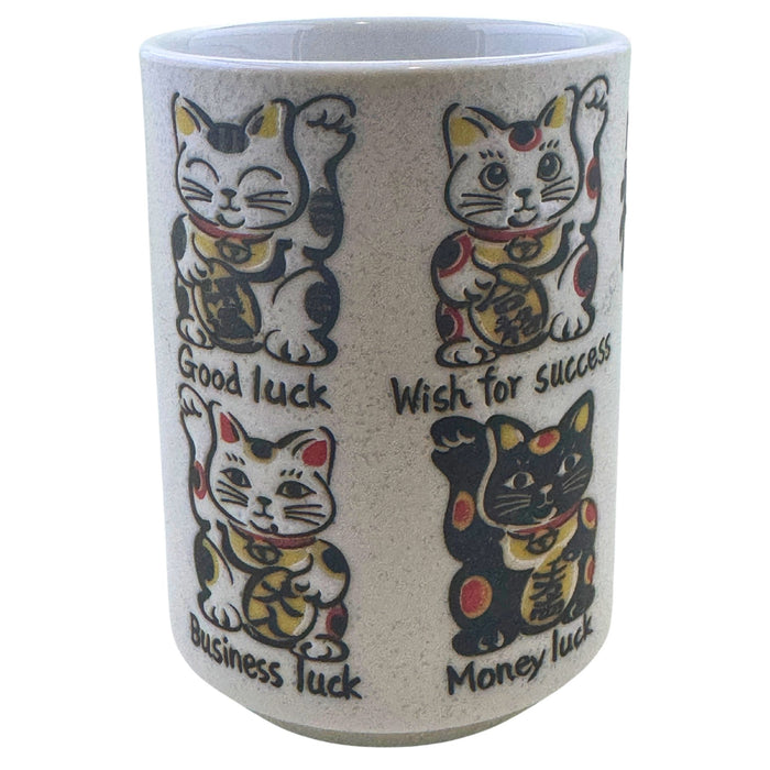 Fukuun Maneki Neko Kappu (福運招き猫カップ) - "Fortune Beckoning Cat" Cup