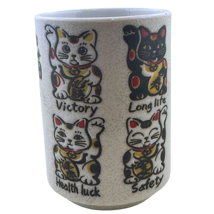 Fukuun Maneki Neko Kappu (福運招き猫カップ) - "Fortune Beckoning Cat" Cup