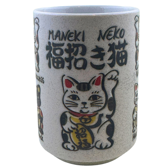 Fukuun Maneki Neko Kappu (福運招き猫カップ) - "Fortune Beckoning Cat" Cup