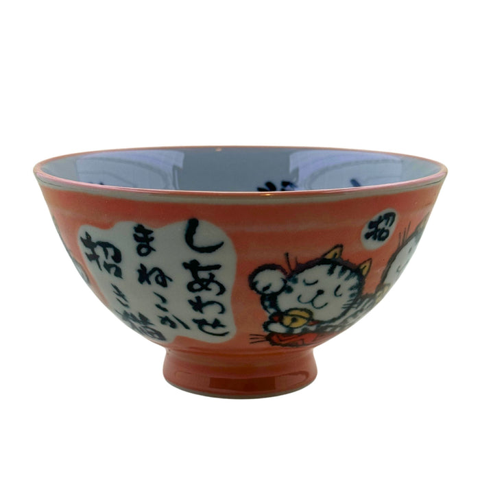 Neko no Asobigokoro Wan (猫の遊び心碗) - "Playful Cat" Bowl