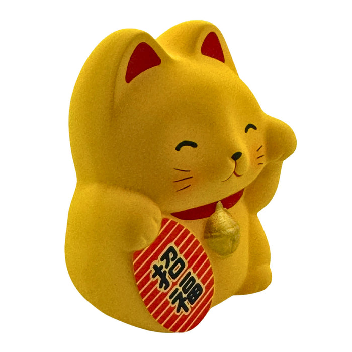 Kogane no Koufuku Maneki Neko (黄金の幸福招き猫) - "Golden Happiness Beckoning Cat" Ornament