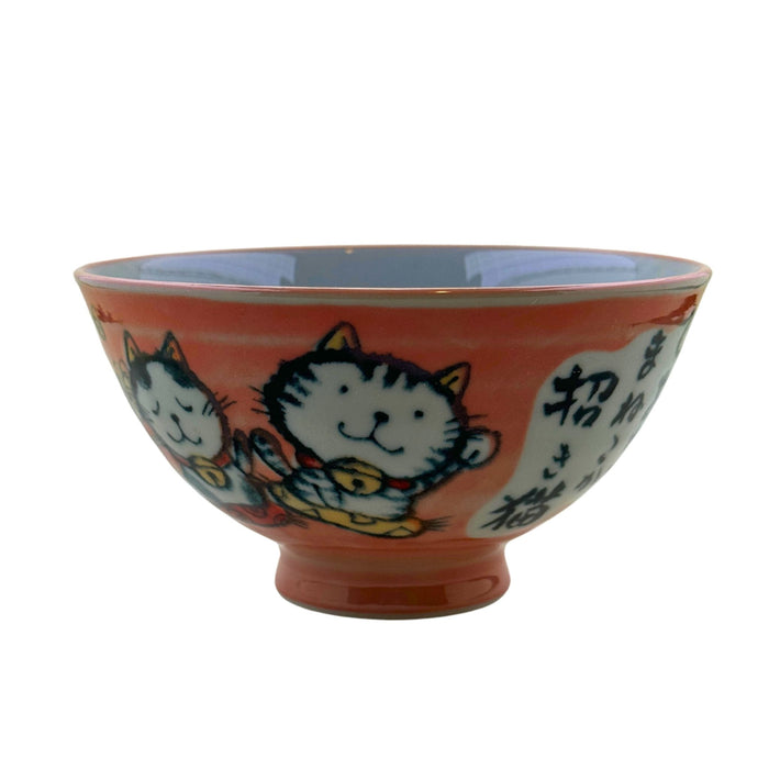 Neko no Asobigokoro Wan (猫の遊び心碗) - "Playful Cat" Bowl