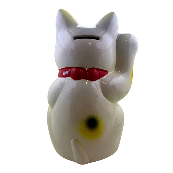 Shiroi Maneki Neko no Tomo (白い招き猫の友) - "White Beckoning Cat Companion