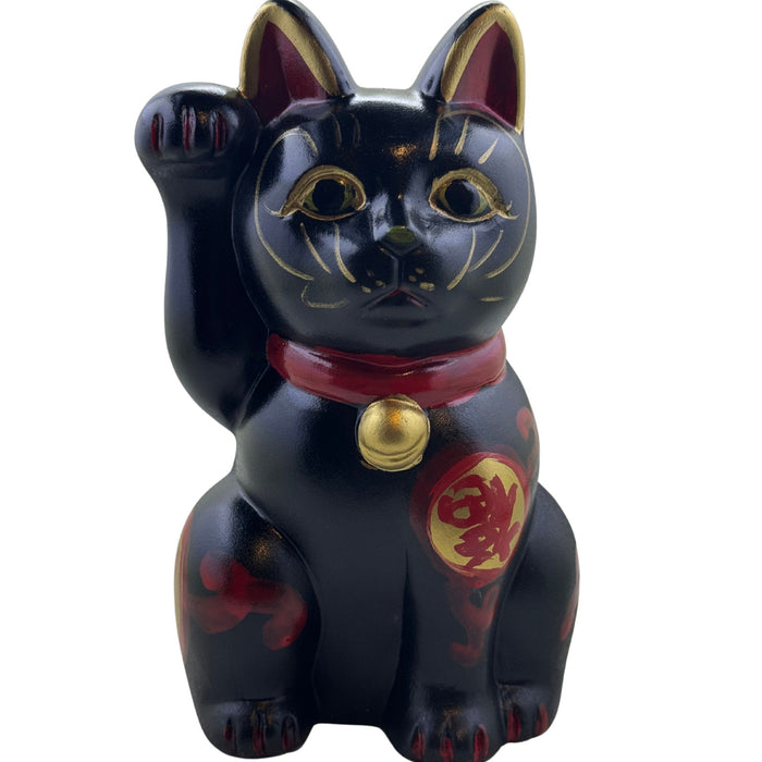 Kuroi Maneki Neko (黒い招き猫) - "Black Beckoning Cat"