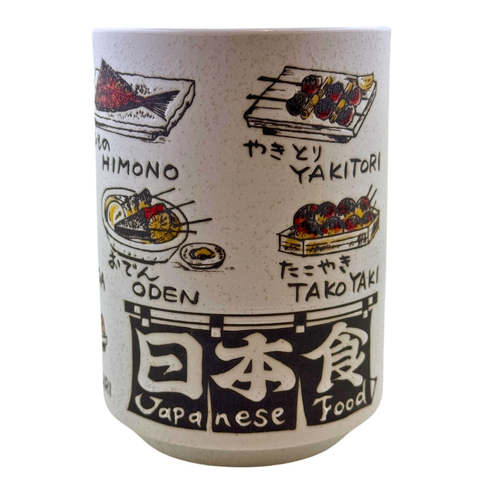 Nihon no Aji Kappu (日本の味カップ) - "Flavors of Japan" Cup