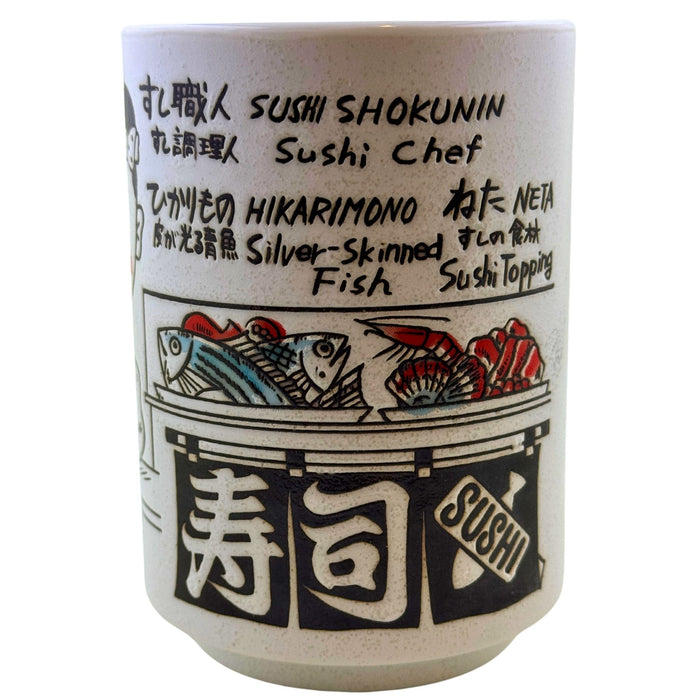 Aoi Sushi Meisho Kappu (青い寿司名匠カップ) - "Blue Sushi Masterpiece" Cup