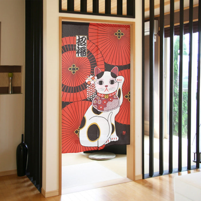 Yūgure Maneki Neko no Noren (夕暮れ招き猫の暖簾) - "Twilight Beckoning Cat" Curtain