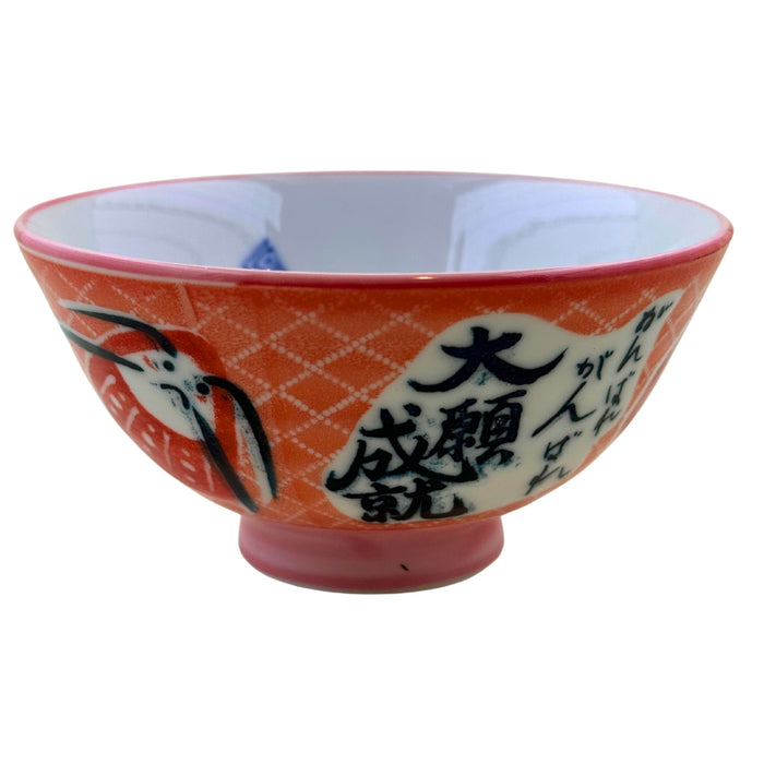 Daruma Fukuju Wan (達磨福寿碗) - "Daruma Good Fortune" Bowl