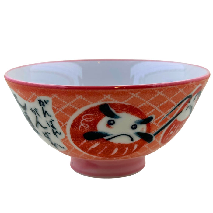 Daruma Fukuju Wan (達磨福寿碗) - "Daruma Good Fortune" Bowl