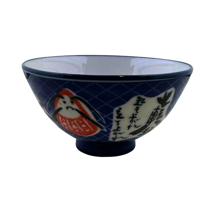 Aoi Daruma Fukuju Wan (青い達磨福寿碗) - "Blue Daruma Good Fortune" Bowl