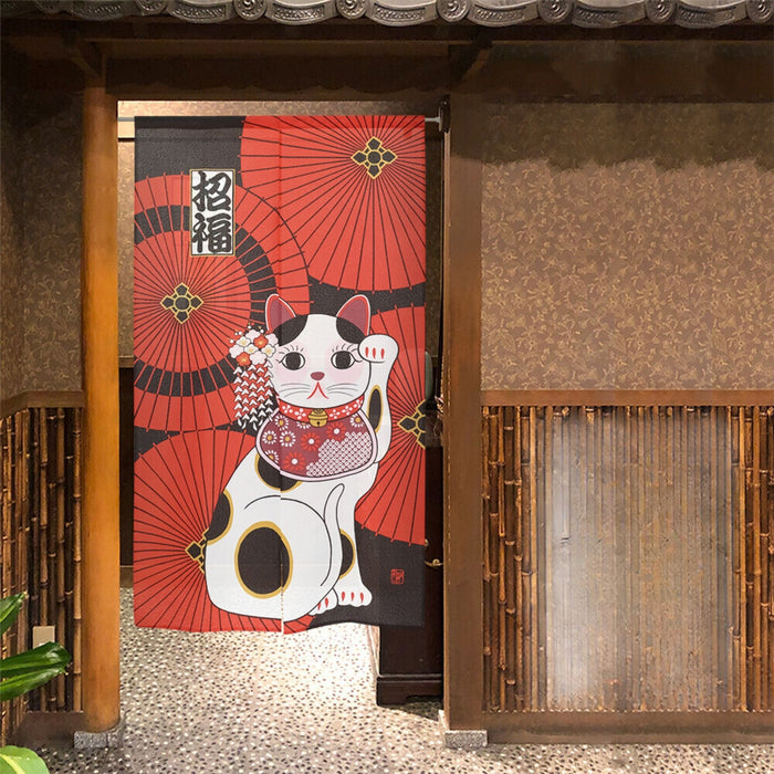 Yūgure Maneki Neko no Noren (夕暮れ招き猫の暖簾) - "Twilight Beckoning Cat" Curtain