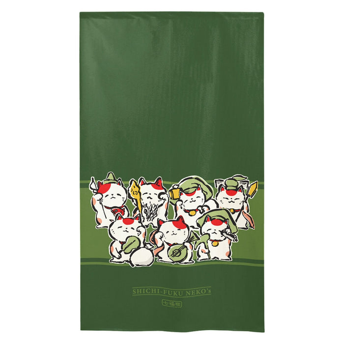 Midori Maneki Neko Noren (緑招き猫のれん) - "Green Beckoning Cats" Curtain