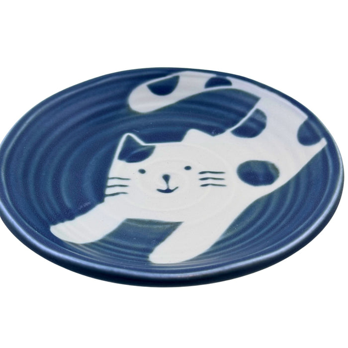 Odoru Neko no Sara (踊る猫の皿) - "Dancing Cat" Plate